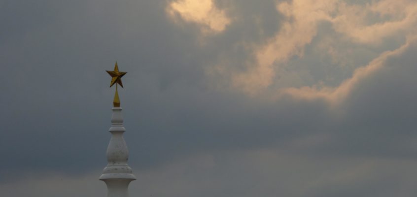 Wundertüte Vientiane